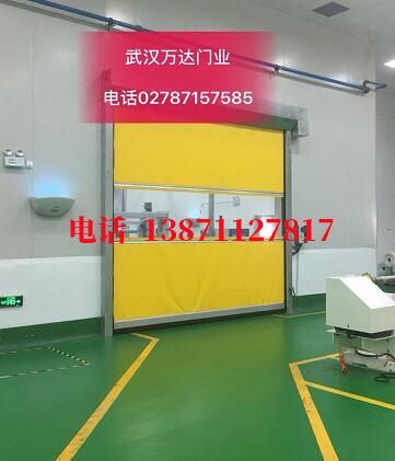潮阳不锈钢感应式快速卷帘门【垃圾站、防腐、自动】